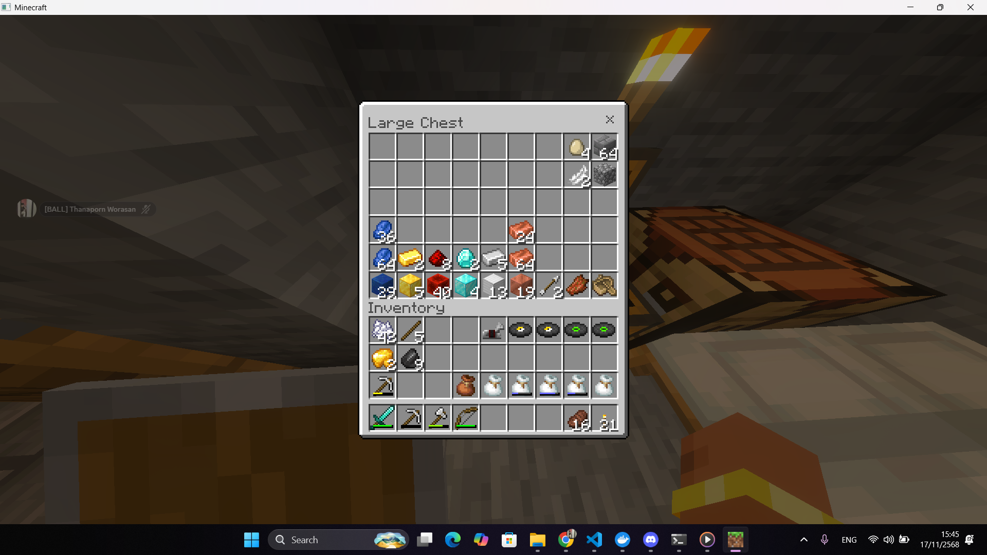 ตัวอย่างรูปที่ 3